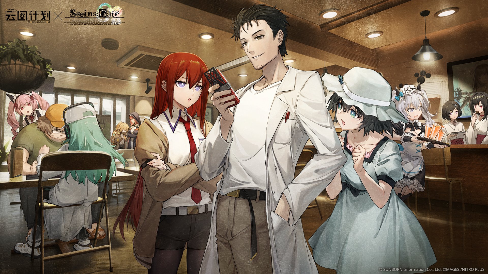 Steins Gate Wallhaven Full HD Wallpaper #937